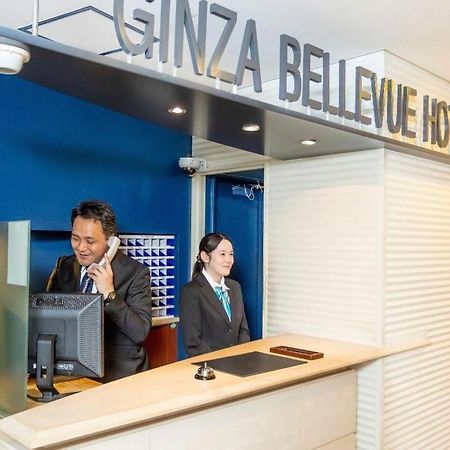 Ginza Bellevue Hotel Токіо Екстер'єр фото