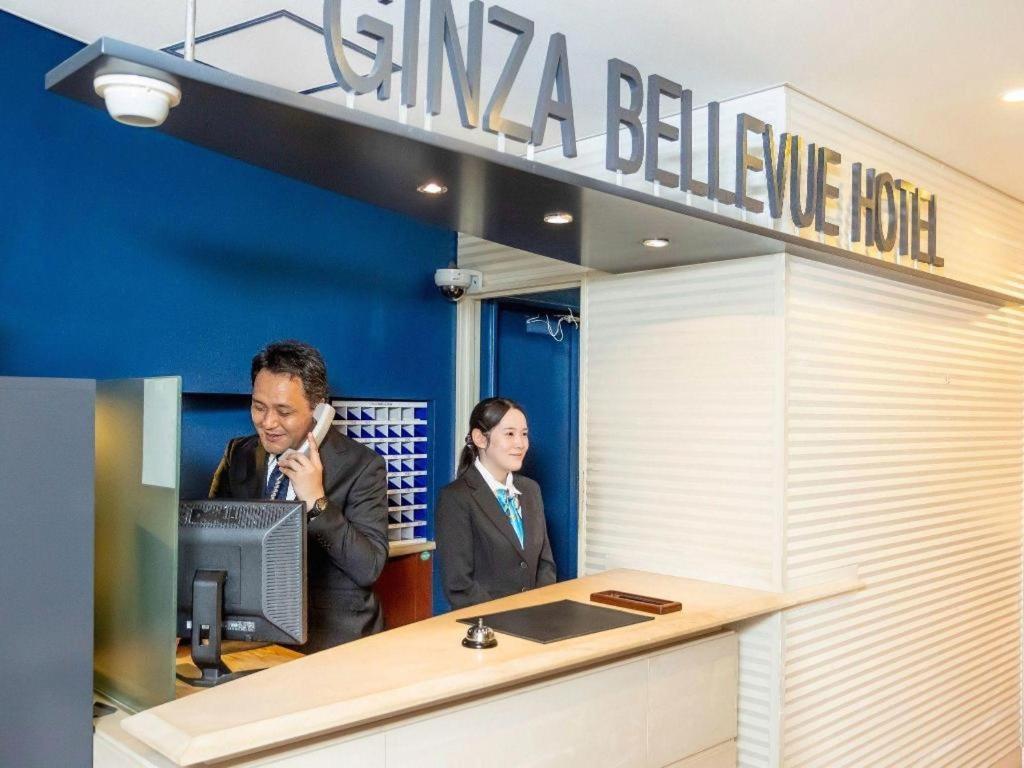Ginza Bellevue Hotel Токіо Екстер'єр фото